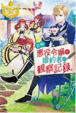 韩剧《深夜书房》全集在线观看海报
