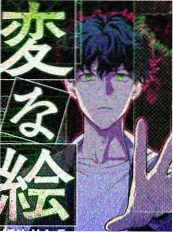 经典韩剧《老手们的晚餐》全集在线观看海报